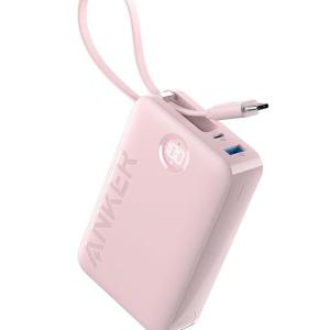 VoltCharge Slim 10,000mAh Ultra-Compact Power Bank